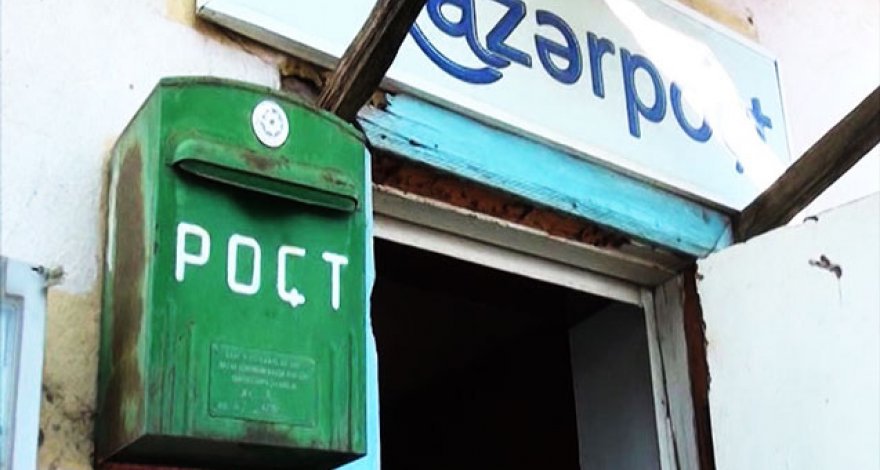 В Баку люди в масках совершили разбой в почтовом отделении