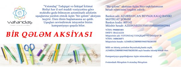 Aztəminatlı ailələrin övladları üçün “bir qələm” aksiyası start götürdü