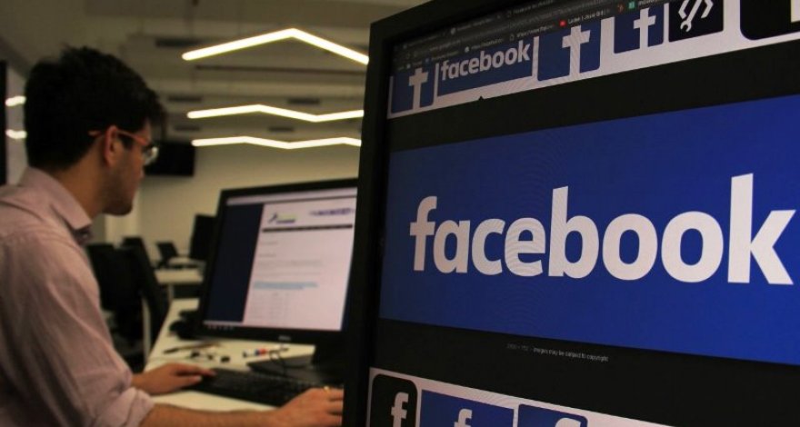 Facebook анонсировал новую функцию