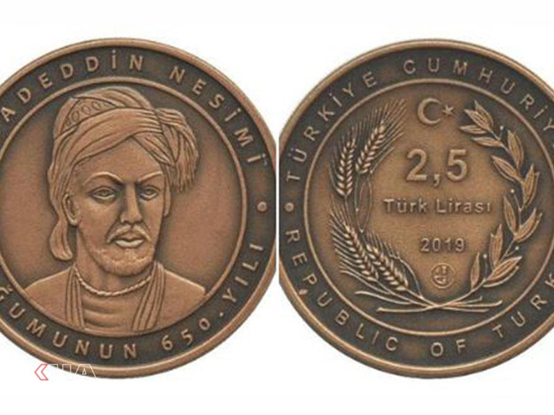 Türkiyədə İmadəddin Nəsiminin 650 illiyinə həsr olunmuş sikkə buraxılıb