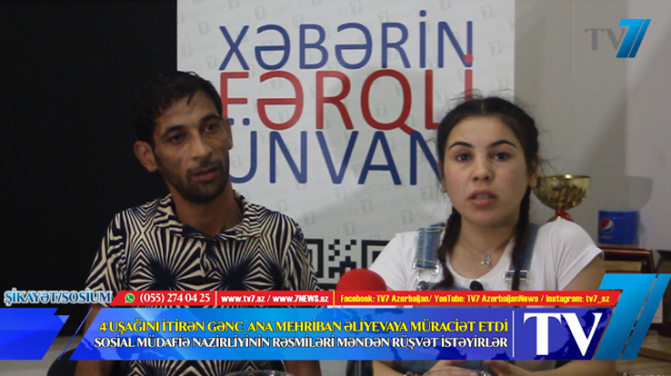 4 uşağını itirən gənc xəstə ana Mehriban Əliyevaya müraciət etdi – MƏNDƏN RÜŞVƏT İSTƏYİRLƏR, PENSİYAMI KƏSİBLƏR – VİDEO