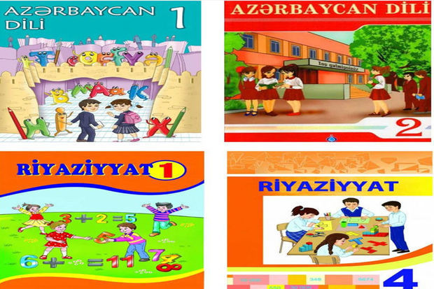 В Дагестане будут издаваться учебники азербайджанского языка