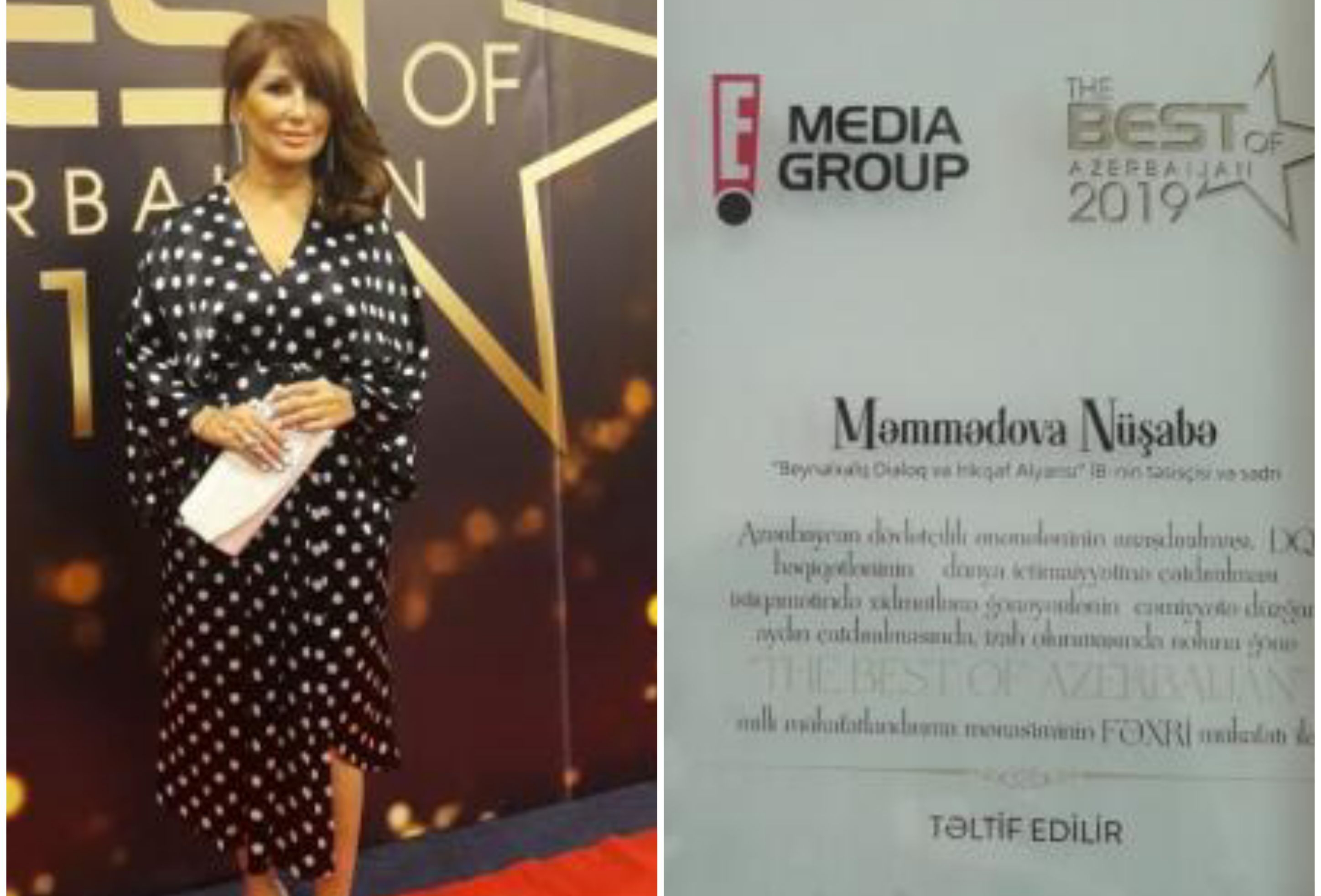 QHT sədri “THE BEST OF AZERBAIJAN” fəxri mükafatı ilə təltif olunub - FOTO