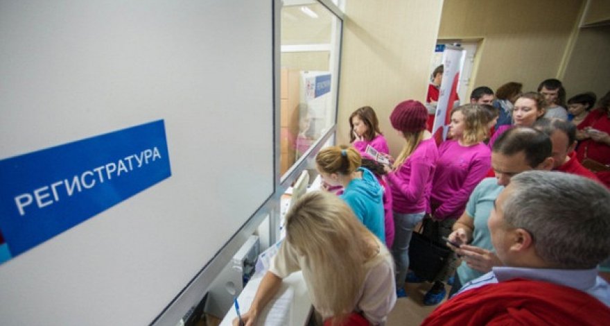 В России женщины подрались в детской поликлинике