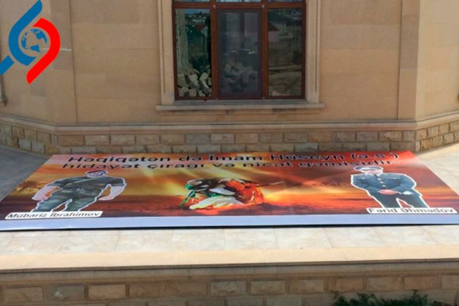 Polis məscidin divarından Mübariz İbrahimovun şəklini sökdürdü - Video