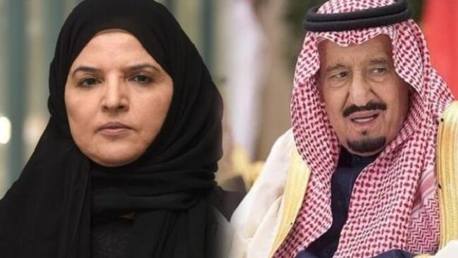 Kralın qızı Fransada həbs olundu - ŞOK SƏBƏB