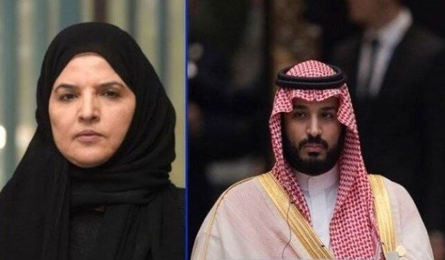 Ərəb şahzadəsi həbs cəzası aldı - VİDEO