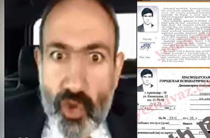 Ermənistanda ŞOK SƏNƏD yayıldı: Nikol Paşinyan dəlixanada yatıb - FOTOFAKT