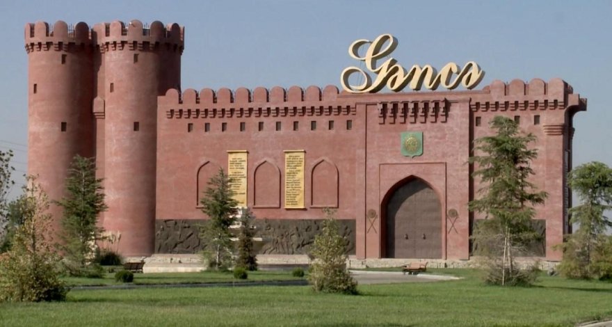 В Азербайджане разрабатывается план развития Гянджа-Газахского экономического района