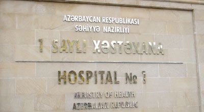 “Semaşko”da Ədalət Dadaşov həkimləri rüşvət almağa məcbur edir- Dərmanlar “Biolab” kinikasına daşınır