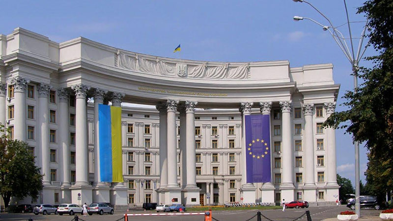 Ukrayna XİN-dən Qarabağ açıqlaması