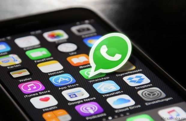 WhatsApp попрощается с некоторыми пользователями