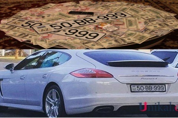 Sumqayıtlı gənc maşında paçka-paçka pullarla 