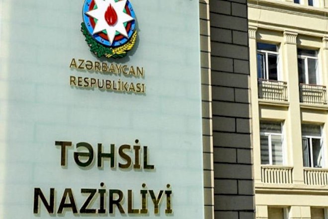 Nazirlikdən qrip və kəskin respirator virus infeksiyaları ilə bağlı ƏMR