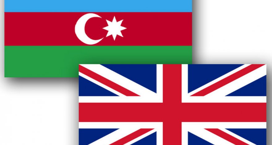 Великобритания заинтересована в развитии сотрудничества с Азербайджаном в таможенном деле