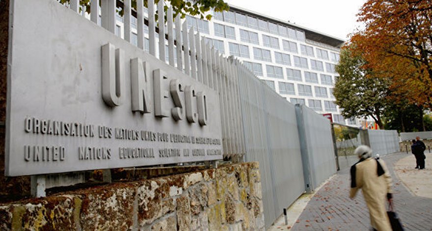 В штаб-квартире ЮНЕСКО пройдет концерт мугама по случаю 650-летия Насими