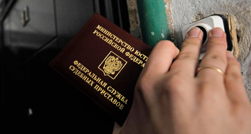 Россиянин пытался заколдовать приставов, чтобы не платить кредит