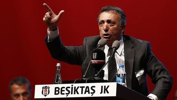 Избран новый президент 