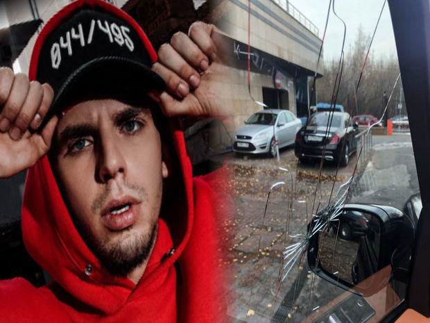 Машину известного рэпера обстреляли в Москве - ФОТО