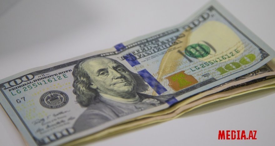 ЦБА объявил курс валют на 29 октября