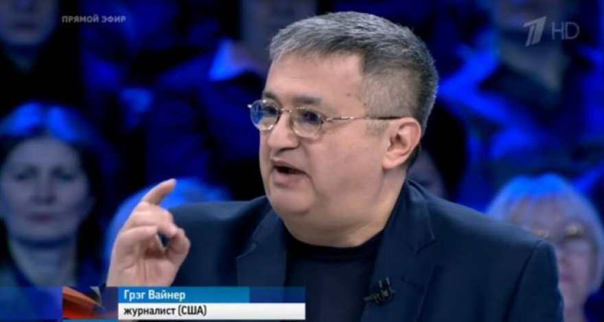 В страшном сне не хотелось бы такого видеть. Грэг Вайнер в интервью Media.Az об отношениях Анкары и Вашингтона