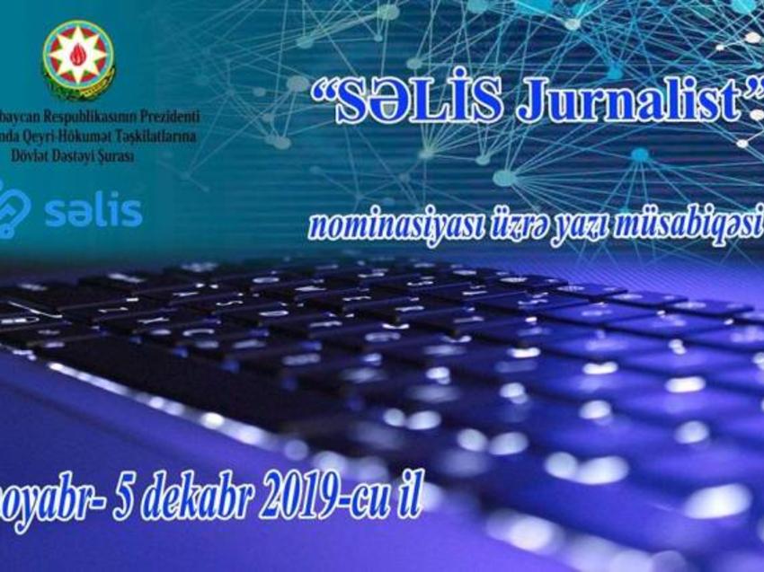 Şura “SƏLİS Jurnalist” nominasiyası üzrə yazı müsabiqəsi elan etdi