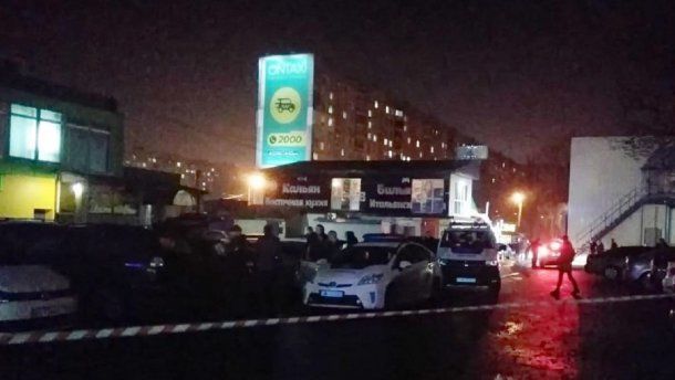 Xarkovda azərbaycanlı həmyerlisinə atəş açıb qaçdı - VİDEO