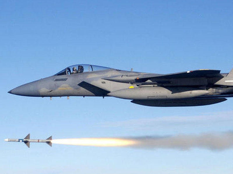 ABŞ səhvən Yaponiyaya raket atdı - GƏRGİNLİK