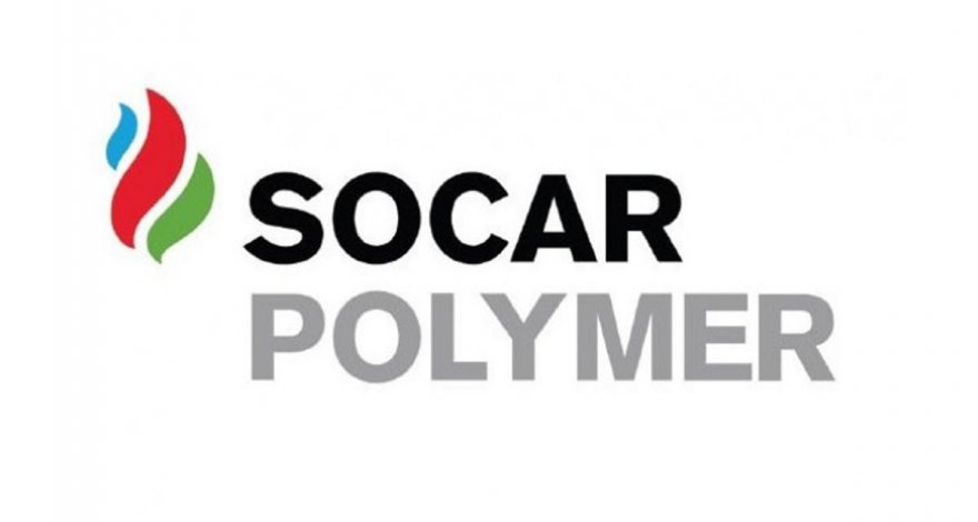 Спрогнозирован выход полиэтиленового завода SOCAR Polymer на полную мощность