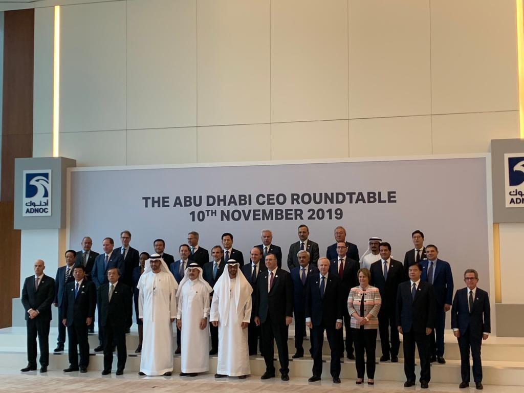 Əbu-Dabidə beynəlxalq neft-qaz məsələləri müzakirə edilib - FOTO - VİDEO