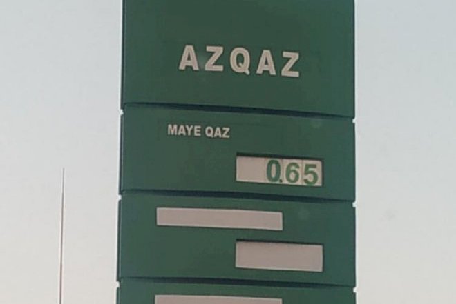 Maye qazın qiymətinin qalxması haqda – SOCAR-dan açıqlama