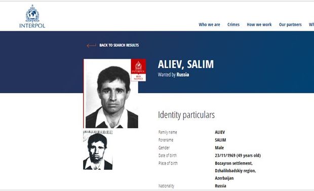 Zorlamada ittiham olunan azərbaycanlı axtarışa verildi