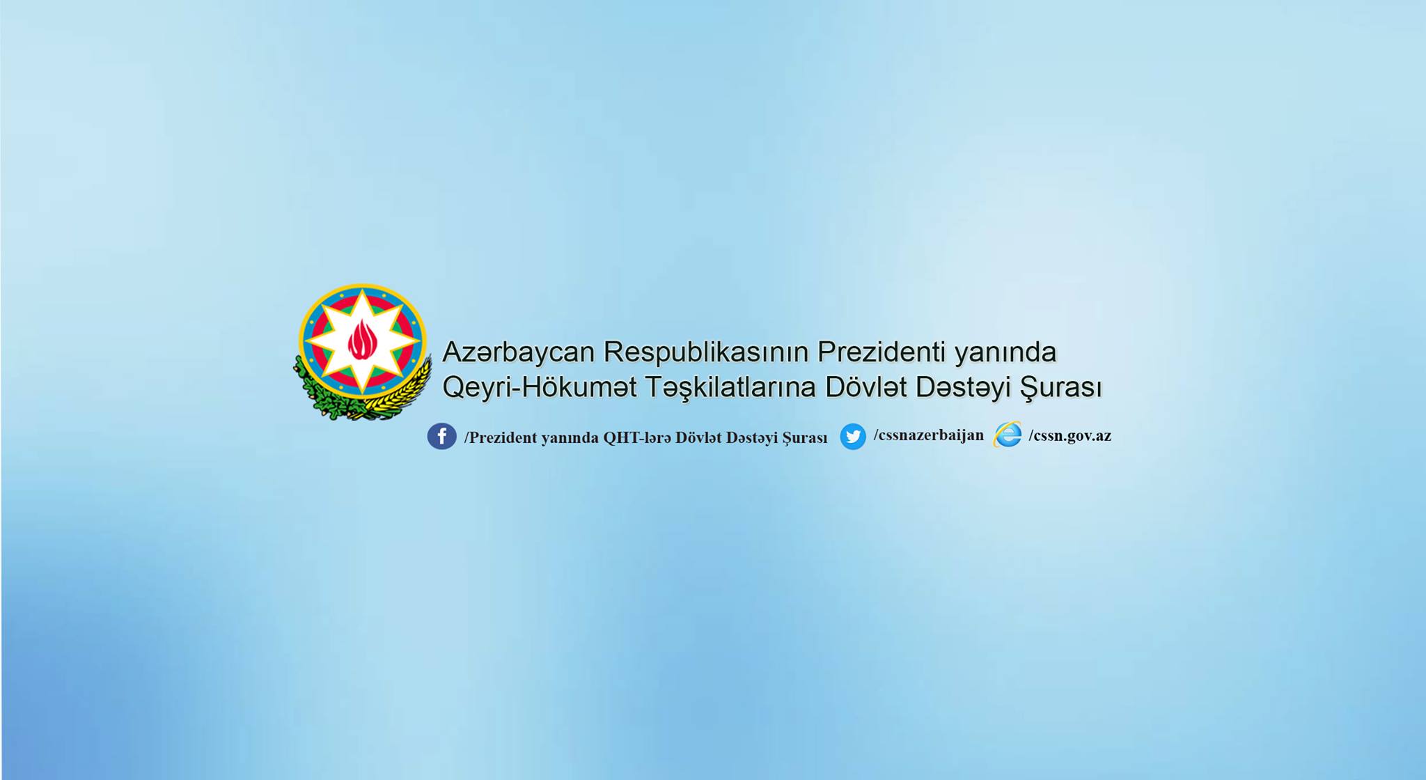 Şura 2020-ci ildə dövlət orqanları və digər qurumlar ilə birgə qrant müsabiqəsi keçirilməsinə qərar verib