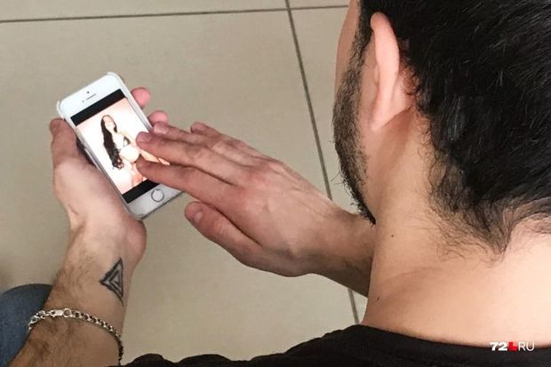 Müəllim keçmiş sevgilisinin çılpaq şəkillərini onun qardaşına göndərdi