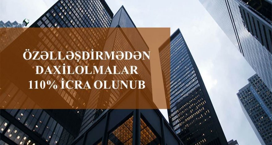 В Азербайджане выполнен прогноз по доходам от приватизации госимущества