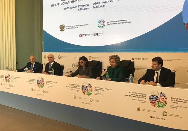 Mehriban Əliyeva Rusiya-Azərbaycan Regionlararası Forumun plenar iclasında iştirak edir