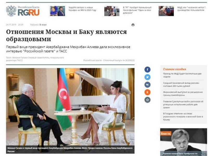 Nüfuzlu “Rossiyskaya qazeta” nəşri Azərbaycanın Birinci vitse-prezidenti Mehriban Əliyeva ilə müsahibəni dərc edib - FOTO