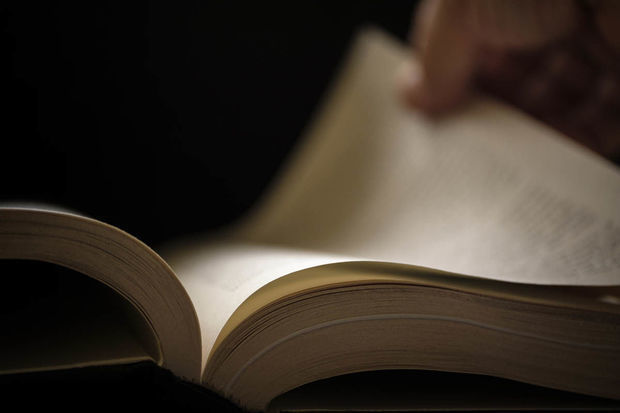 В Иране представили провокационную книгу о Карабахе - ФОТО