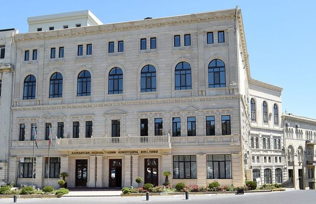 Konstitusiya Məhkəməsi Prezidentin sorğusuna dekabrın 4-də baxacaq