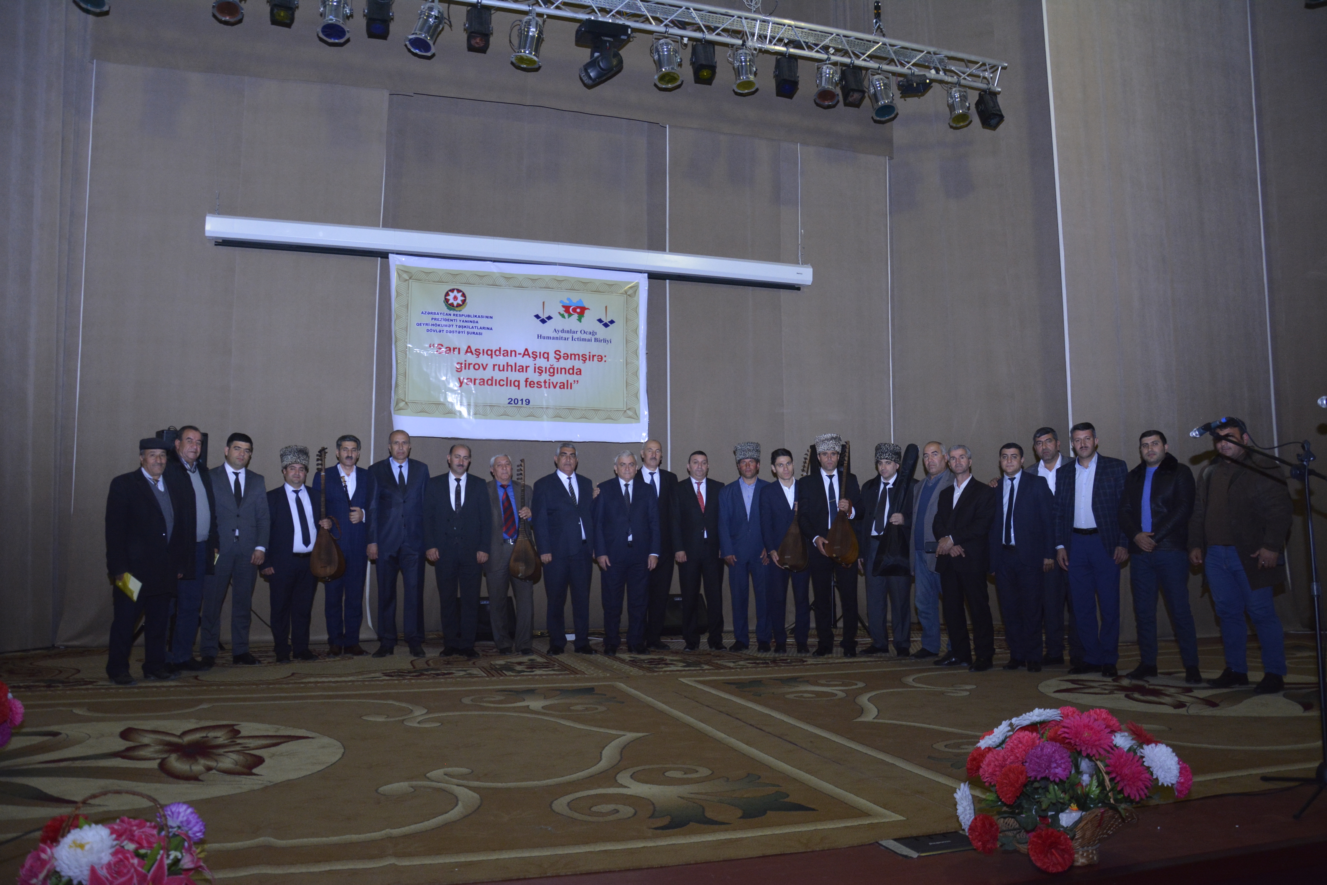 “Sarı Aşıqdan Aşıq Şəmşirə: girov ruhlar işığında yaradıcılıq festivalı” layihəsinə yekun vuruldu