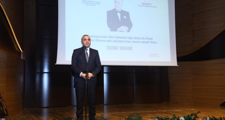 В Международном центре мугама состоялось мероприятие, посвященное памяти общенационального лидера