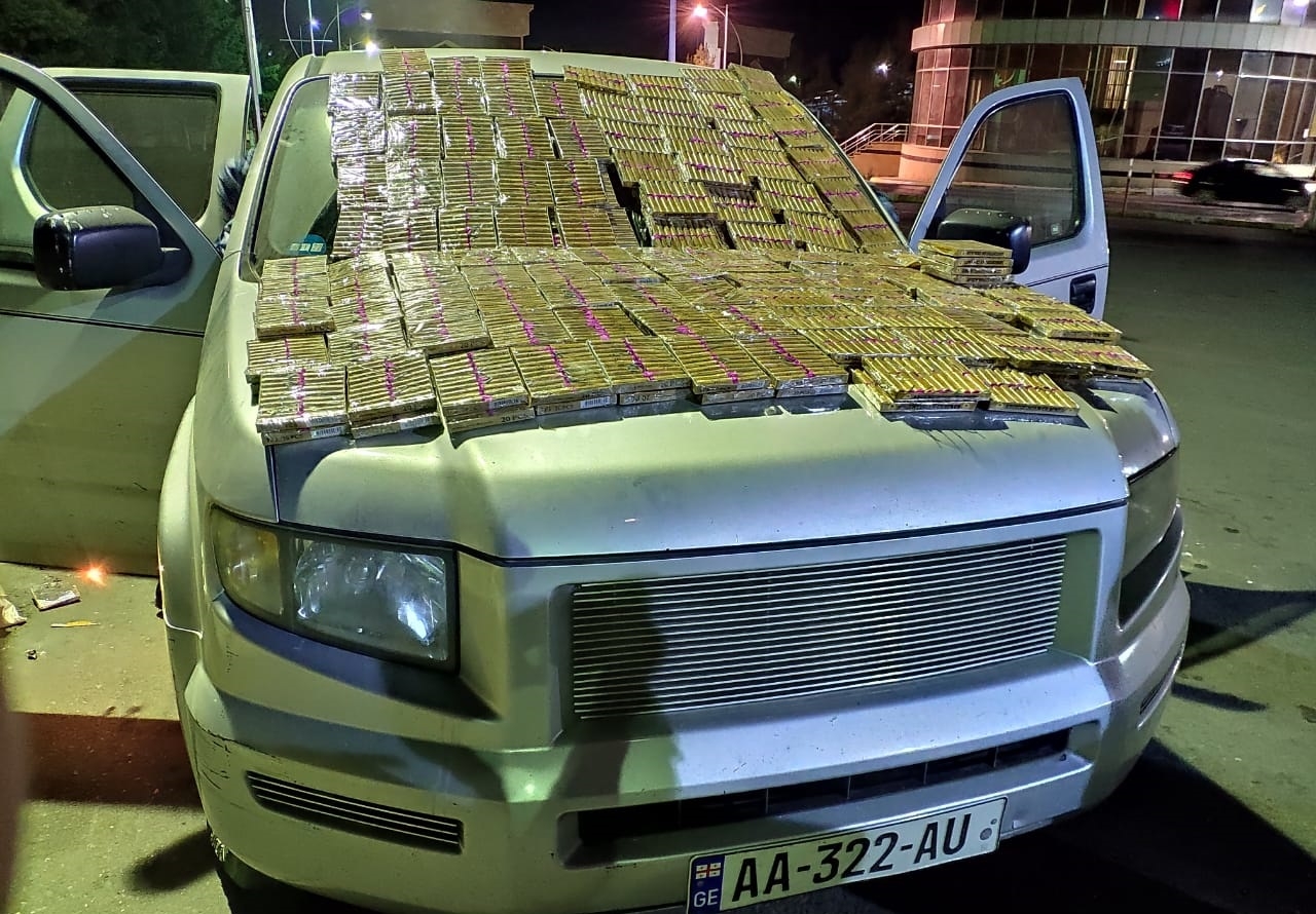 Gürcüstandan Azərbaycana gələn şəxsin gömrükdə yalanı üzə çıxdı - FOTO