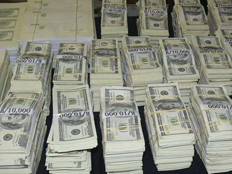 2019-cu ildə milyarder adını qazanan şəxslər - Reytinq