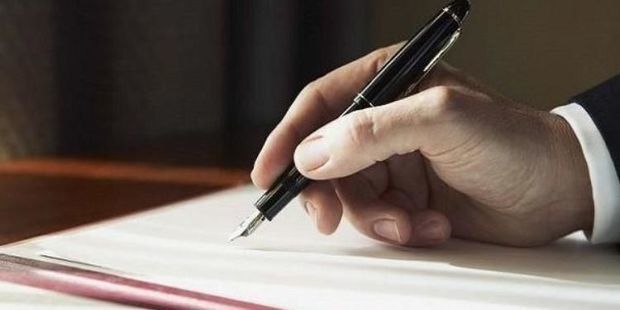 Президент выделил