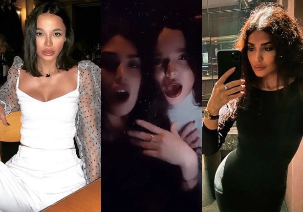 Пярвин и Самра