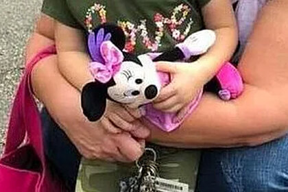 Qadın keçmiş ərini oyuncaq vasitəsilə izləyib - FOTO