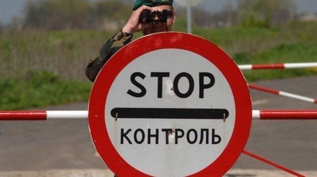 Азербайджанец выдворен из России