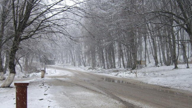 Yeni ilin ilk iş gününə olan hava proqnozu: Duman, külək