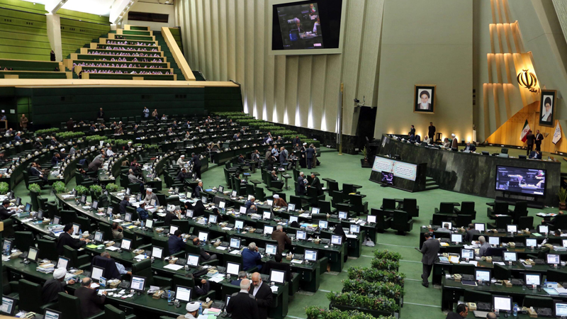 İran parlamentindən şok ABŞ qərarı