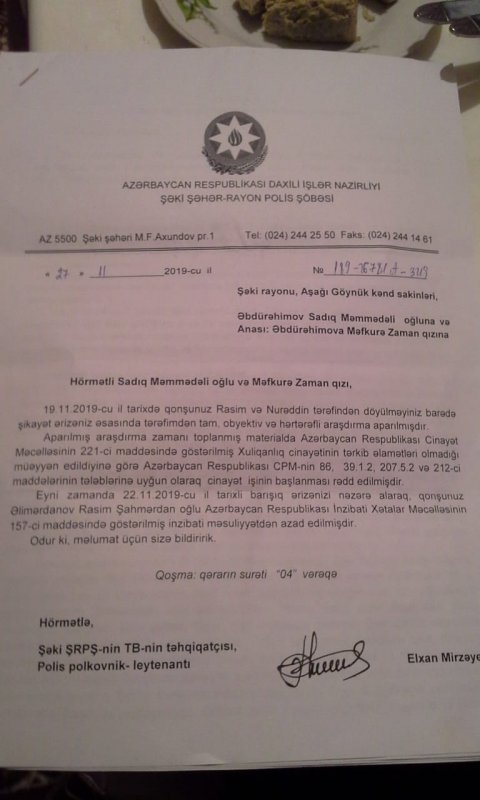 DYP işçisi sifarişlə döyülmüş şəhid qardaşını həbs etdirir. PREZİDENTƏ MÜRACİƏT